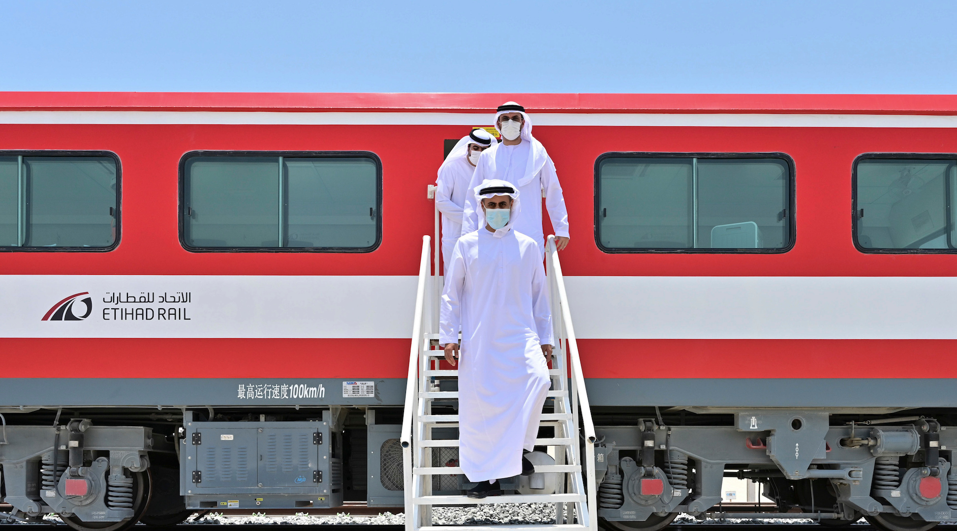 Sheikh Theyab bin Mohamed inaugurates track-laying works