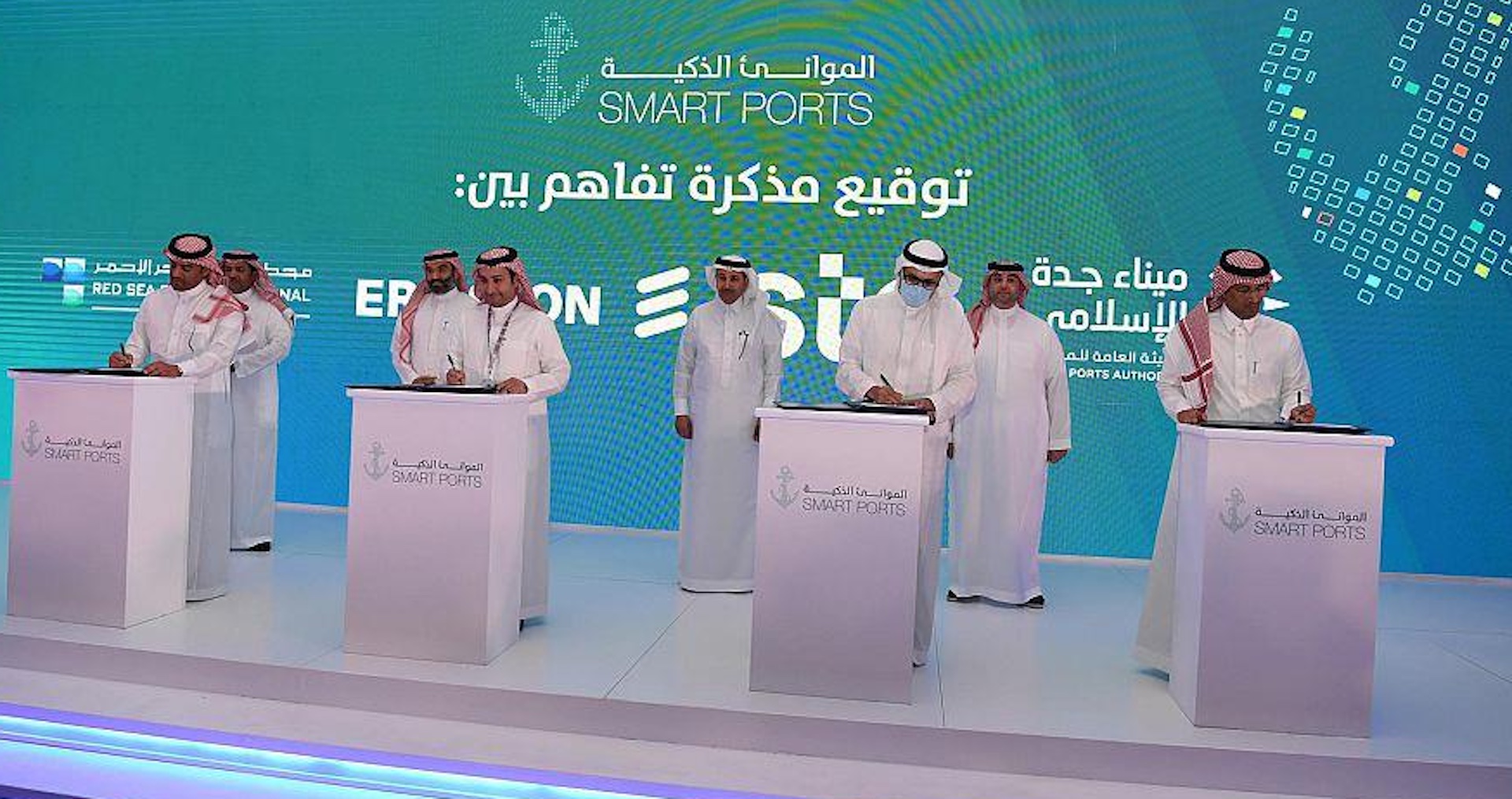Mawani, stc sign 3 agreements for smart port transformation in KSA